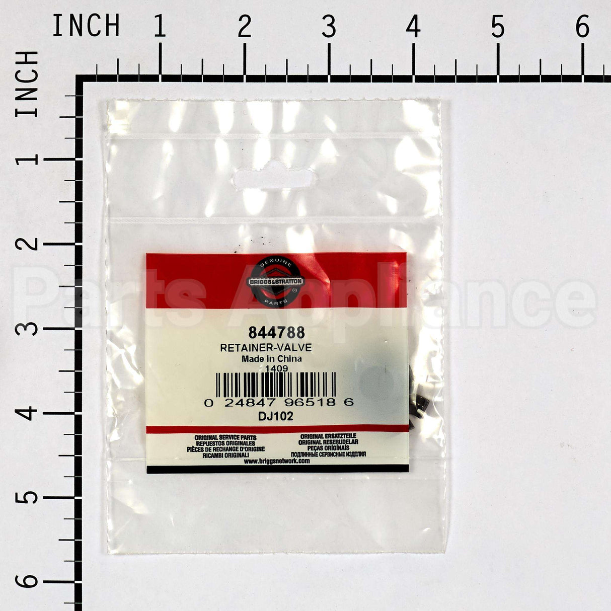 7011938SM Briggs & Stratton Retainer Spout
