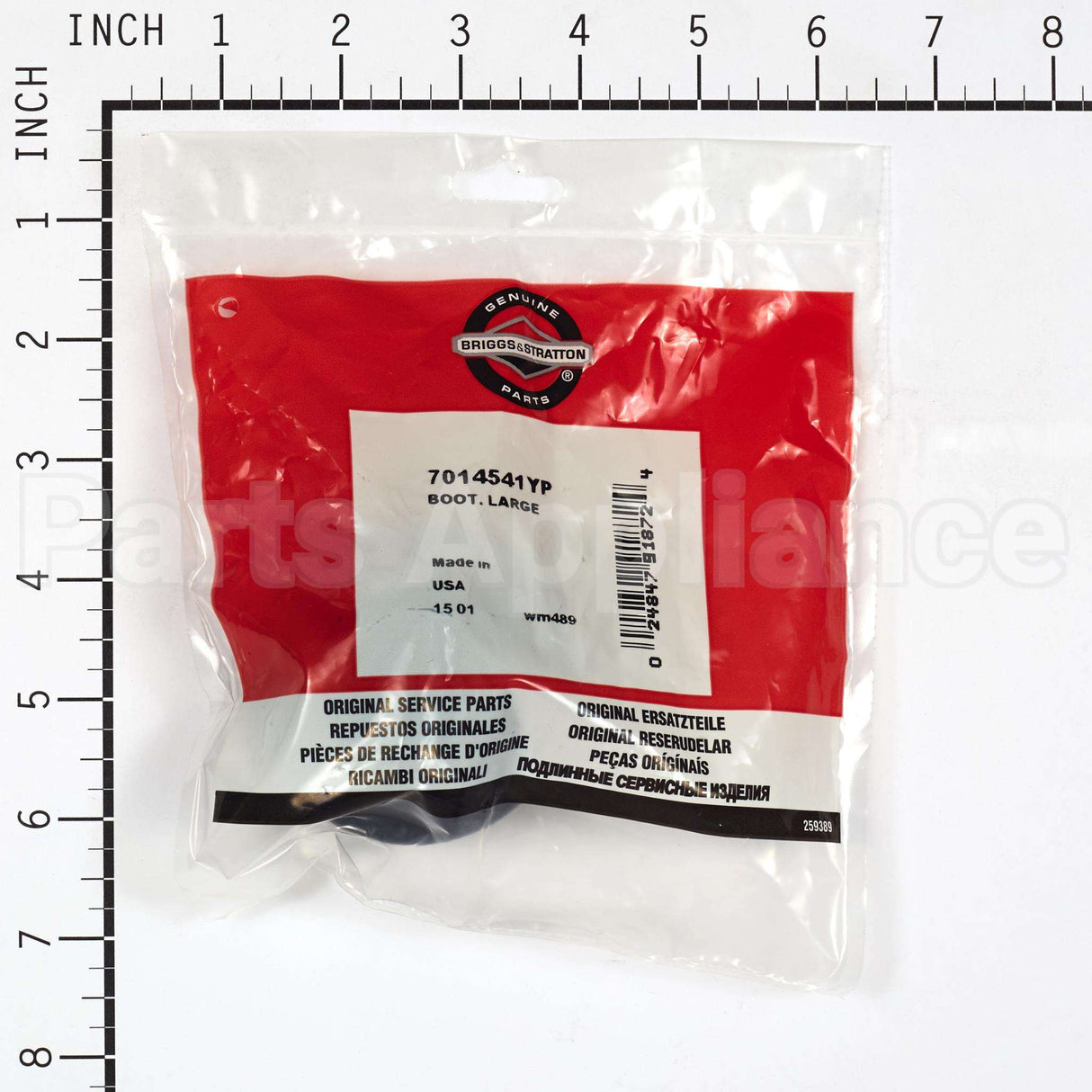 7014541YP Briggs & Stratton Boot Large