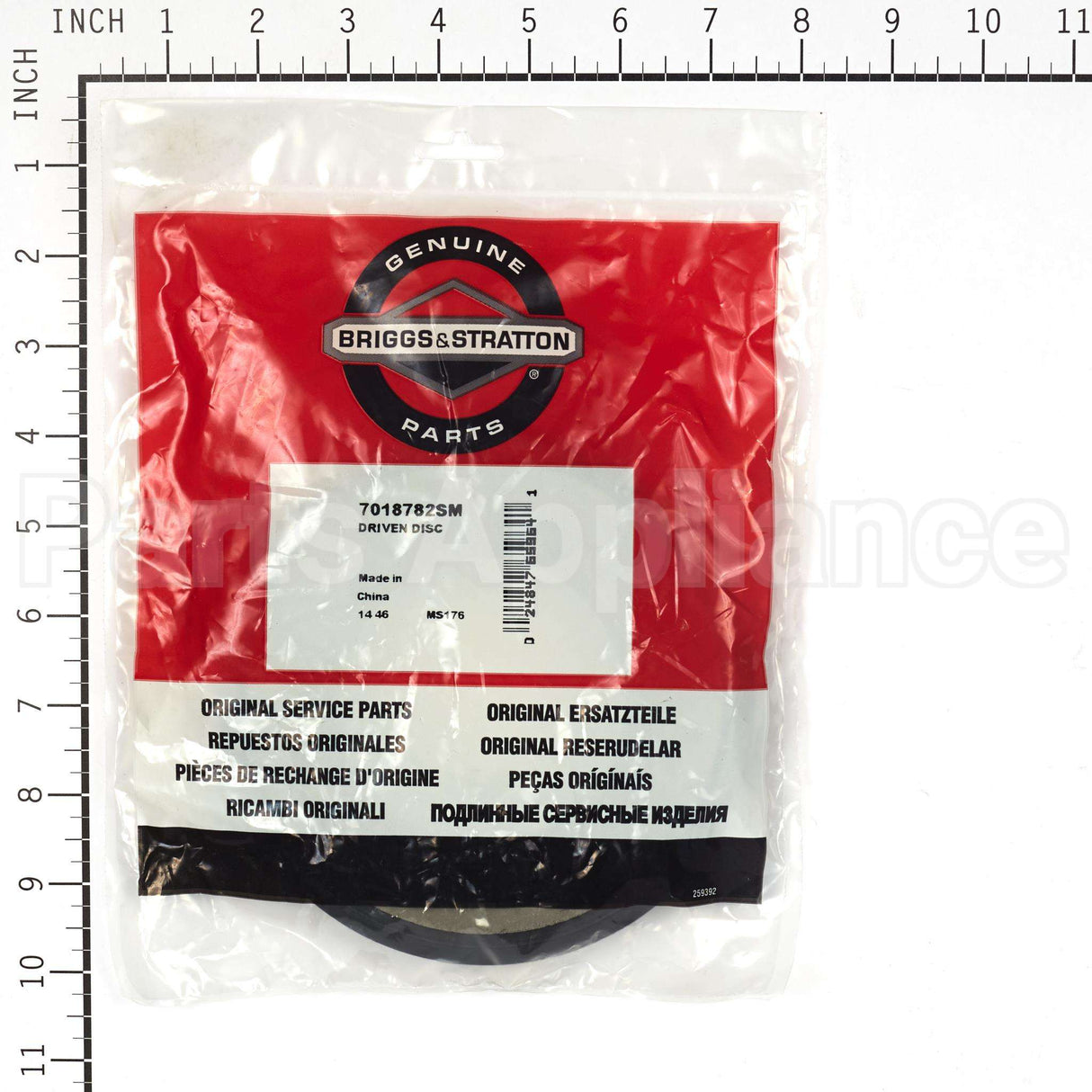 7018782SM Briggs & Stratton Driven Disc