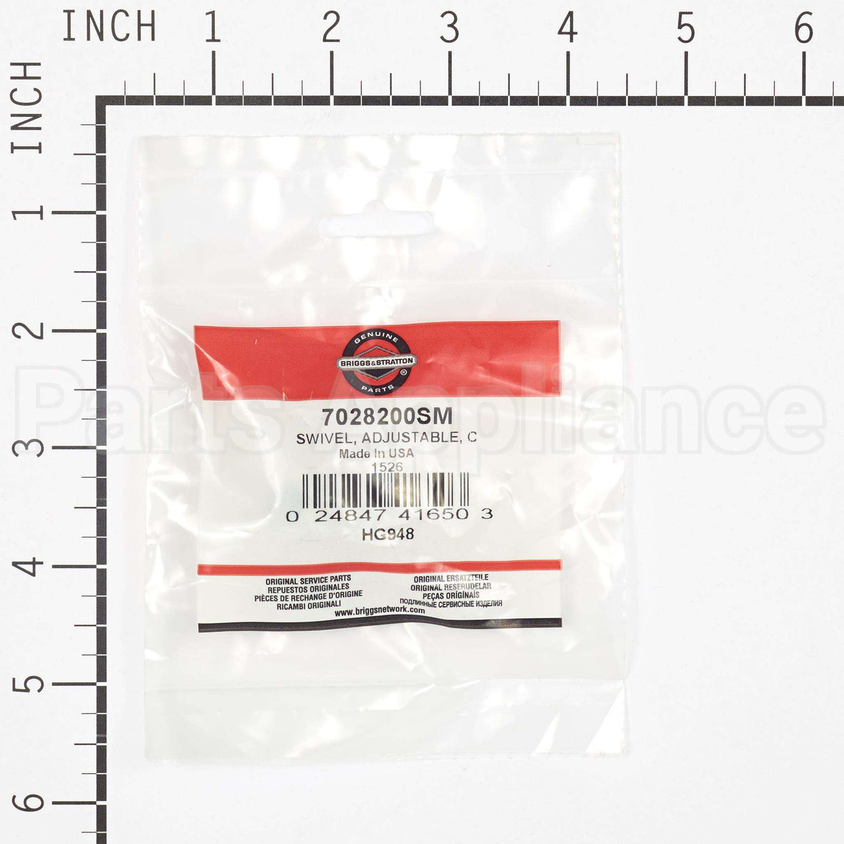 7028200SM Briggs & Stratton Swivel Adjustable C