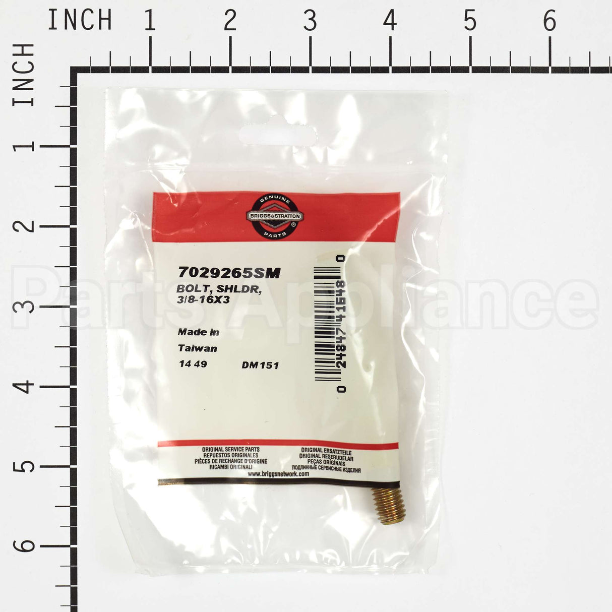 7029265SM Briggs & Stratton Bolt Shldr 3/8-16X3