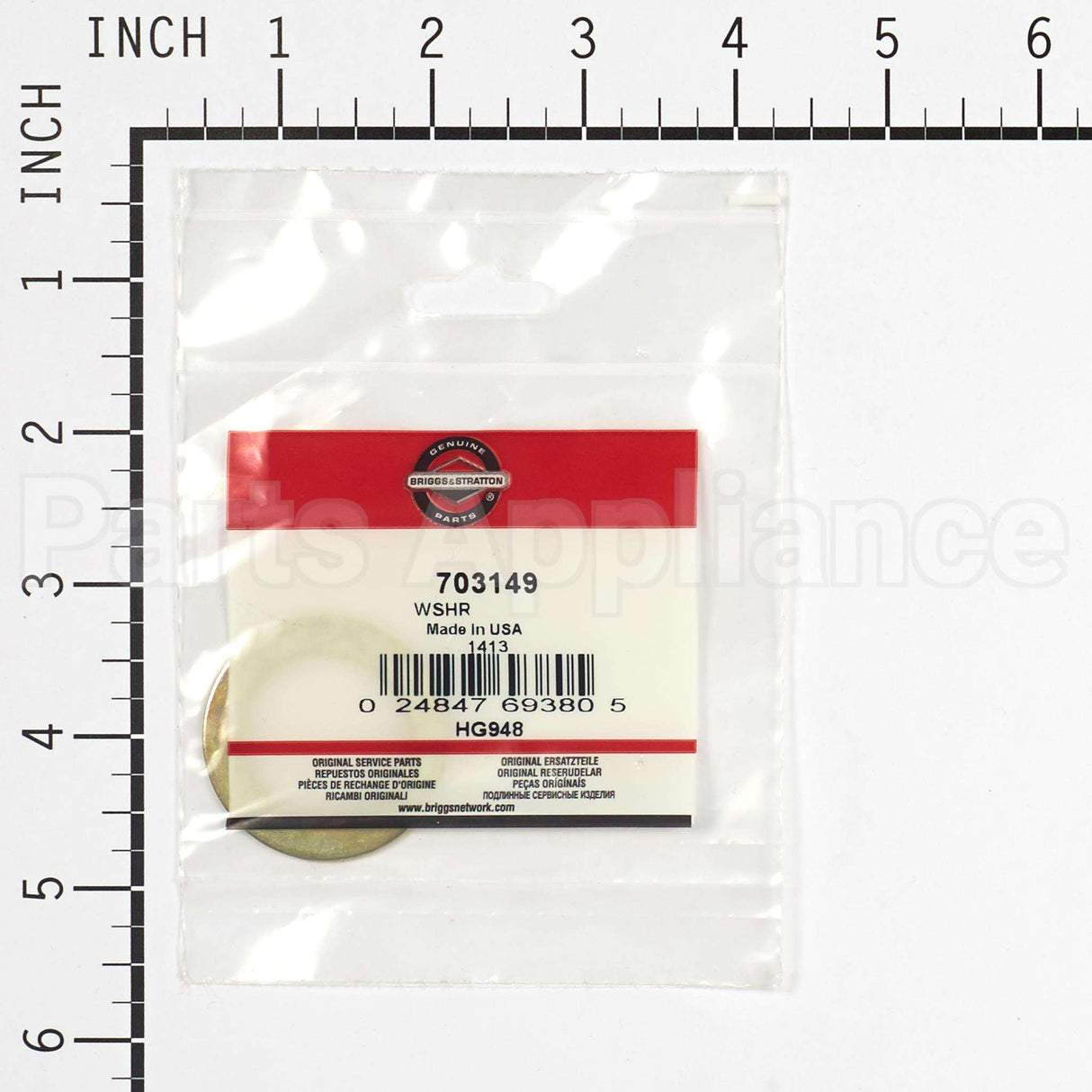 703149 Briggs & Stratton Wshr