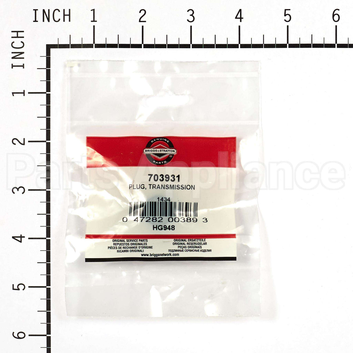 703931 Briggs & Stratton Plug Transmission