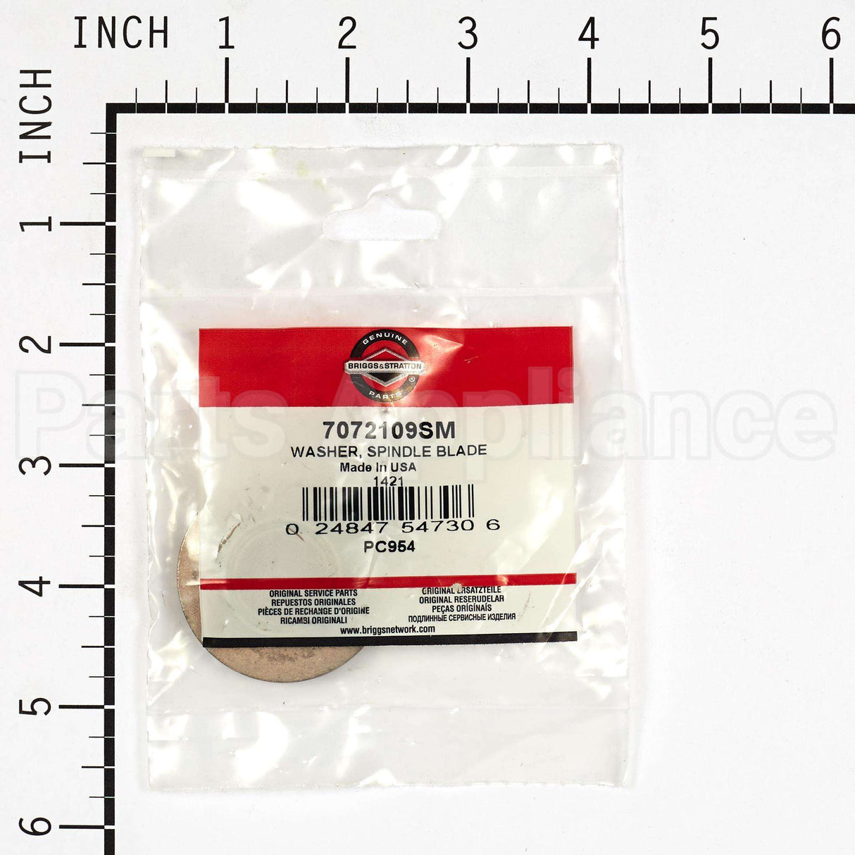 7072109SM Briggs & Stratton Washer Spindle Blade