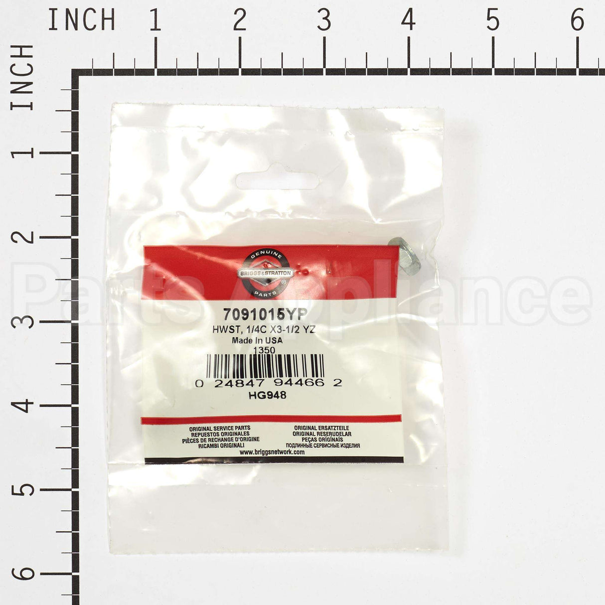7091015YP Briggs & Stratton Hwst 1/4C X3-1/2 Yz