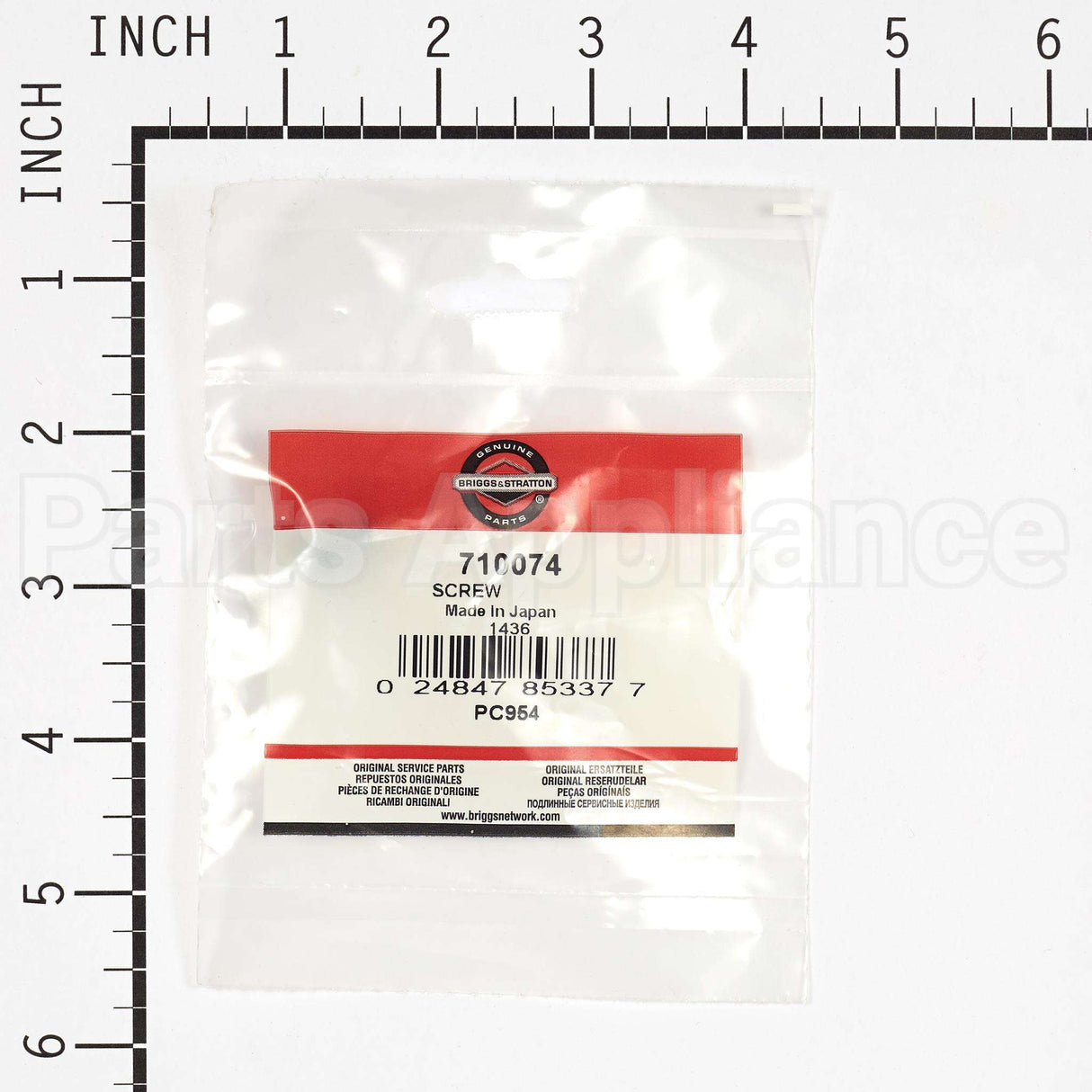 710074 Briggs & Stratton Screw