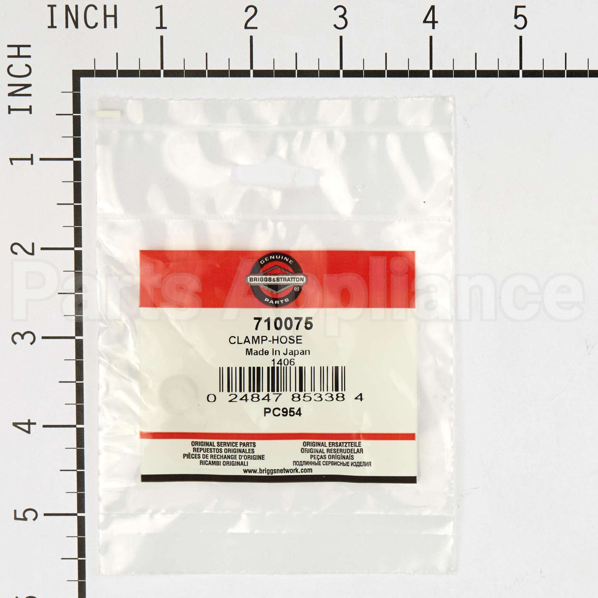 710075 Briggs & Stratton Clamp Hose