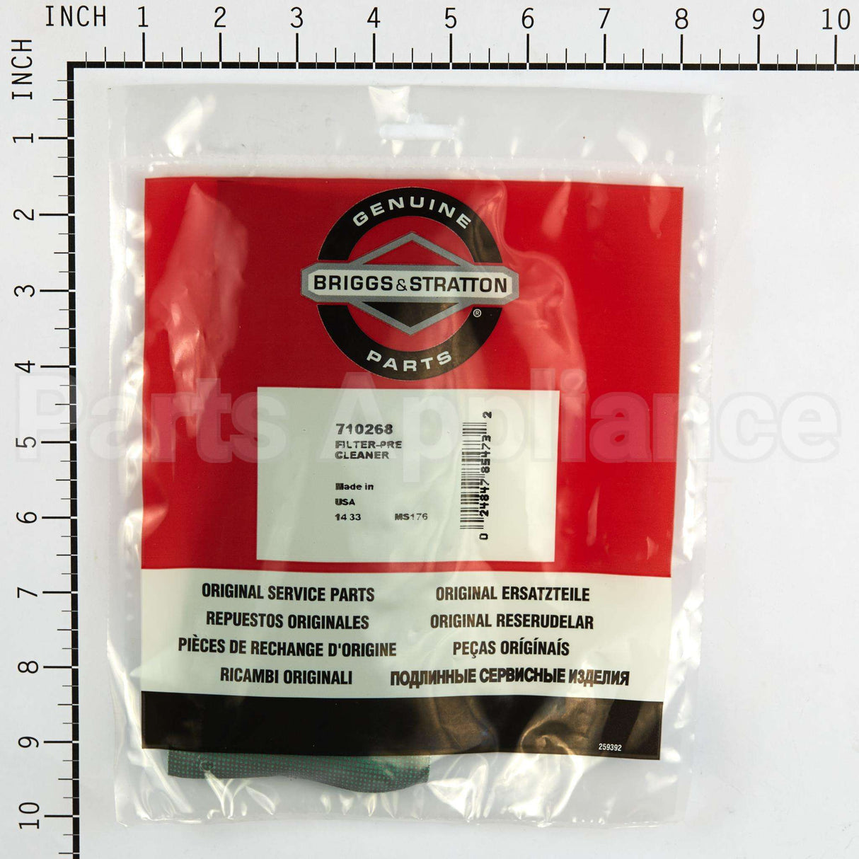 710268 Briggs & Stratton Filter-Pre Cleaner