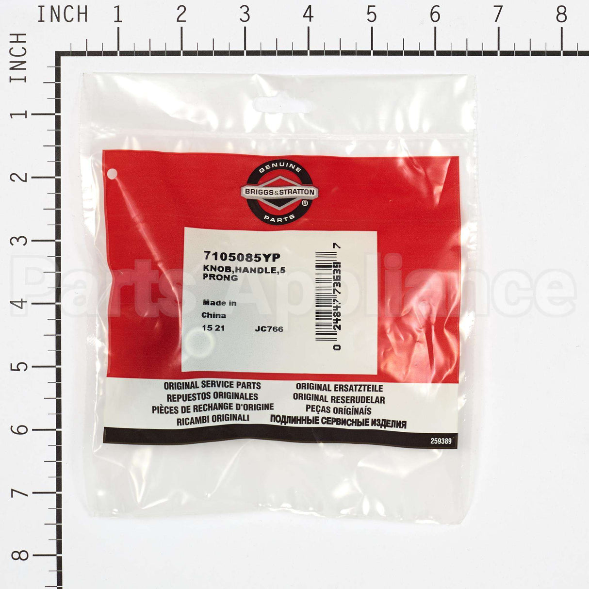 7105085YP Briggs & Stratton Knobhandle5 Prong