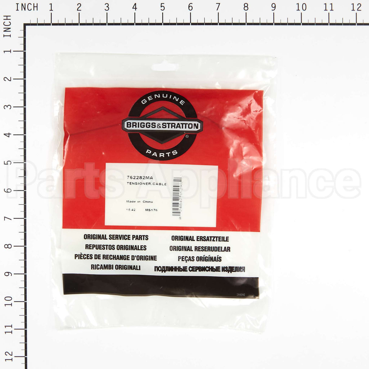 762282MA Briggs & Stratton Tensionercable
