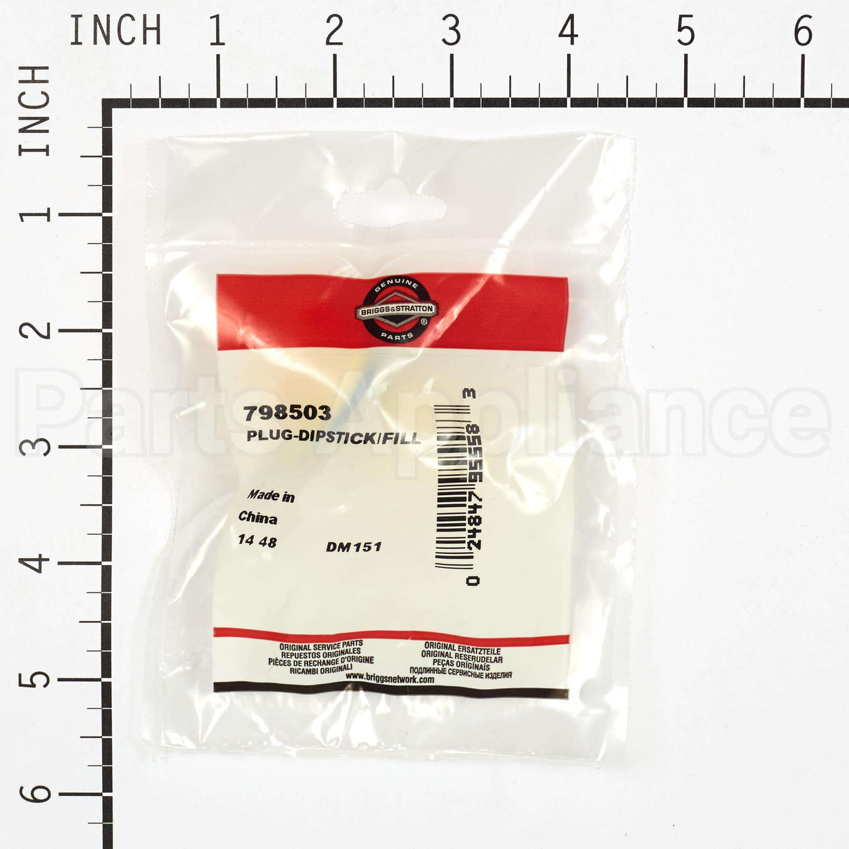 798503 Briggs & Stratton Plug-Dipstick/Fill