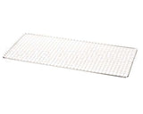 8030327 Frymaster Grid Assembly, D20 Basket Rack