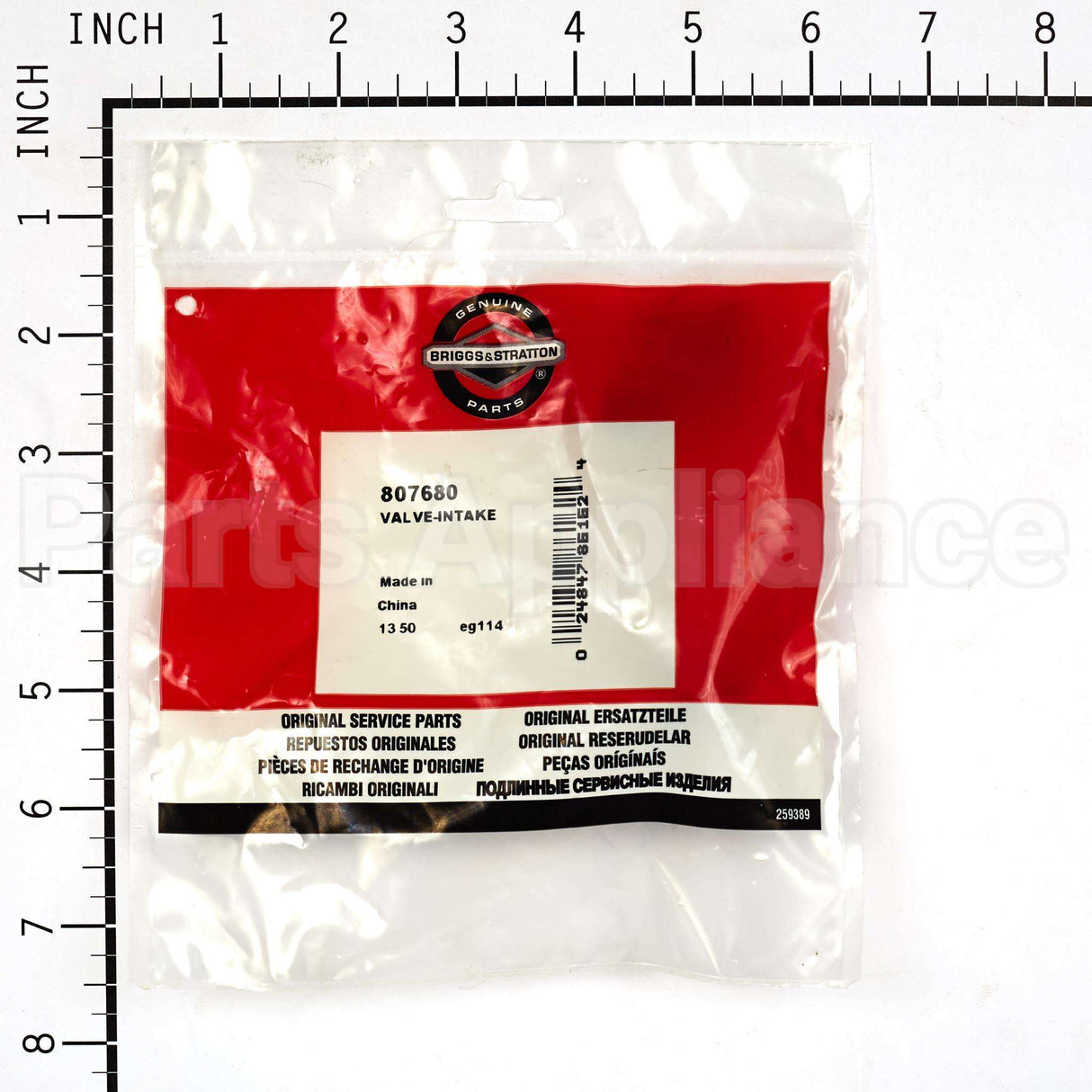 807680 Briggs & Stratton Valve Intake