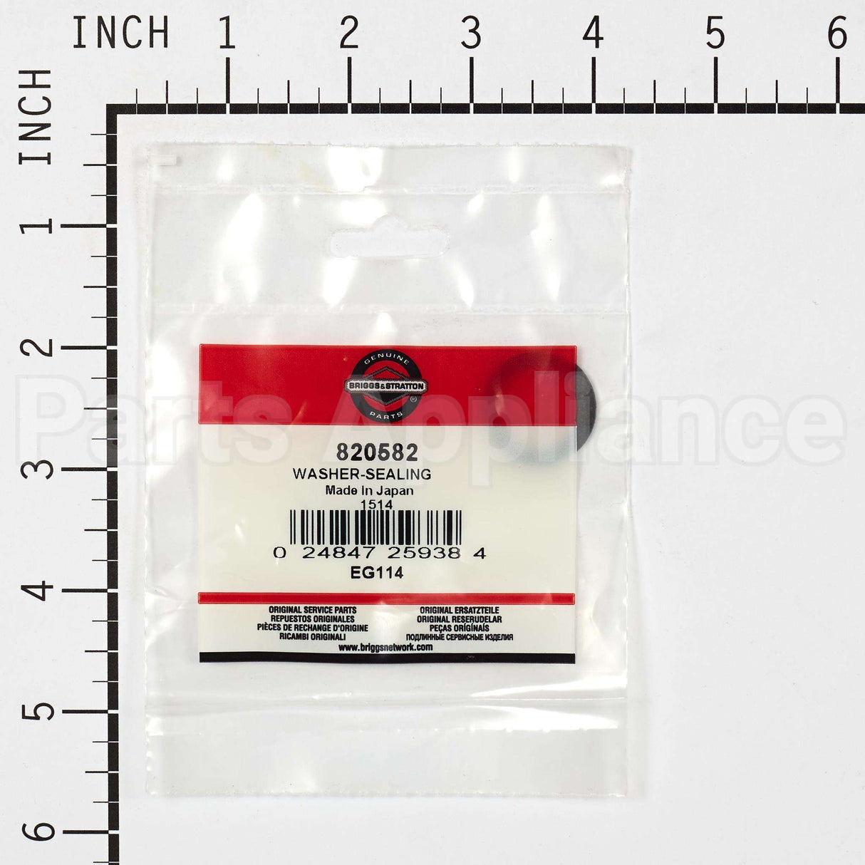 820582 Briggs & Stratton Washer-Sealing