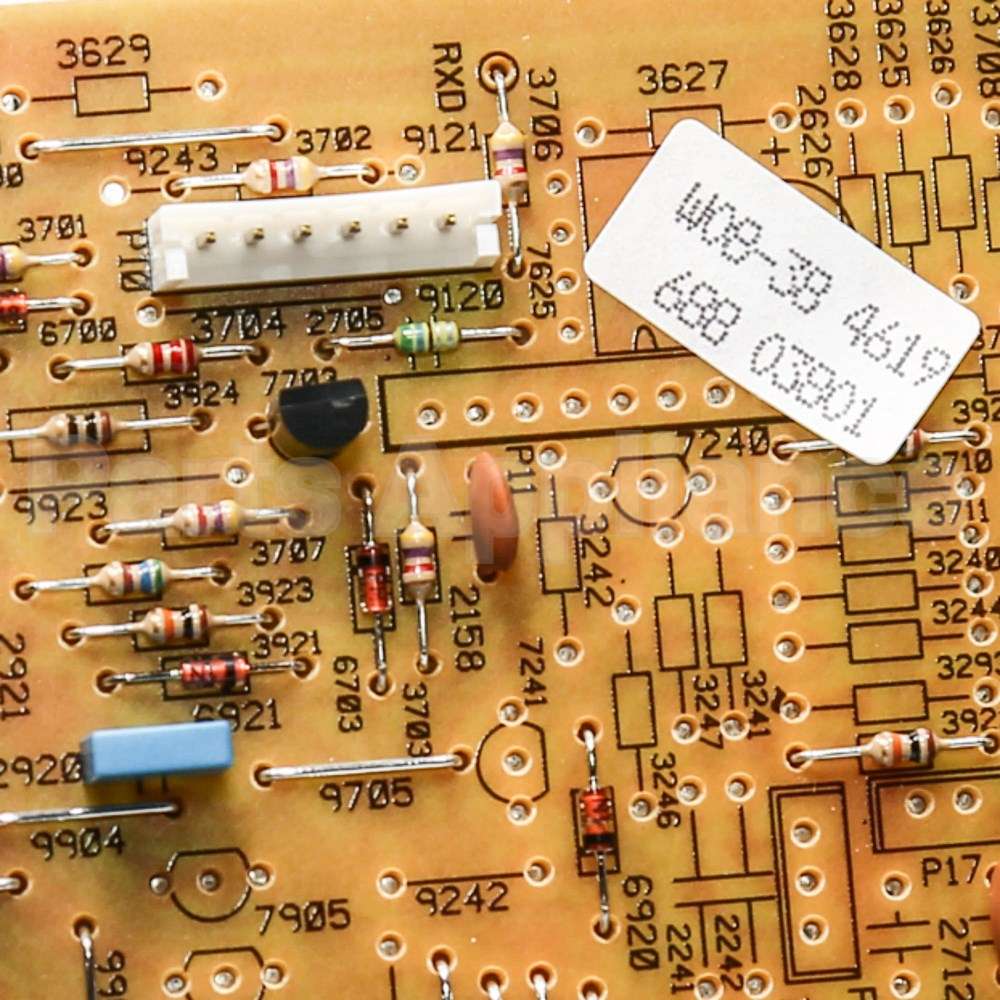 8206314 Whirlpool Old# 8205664