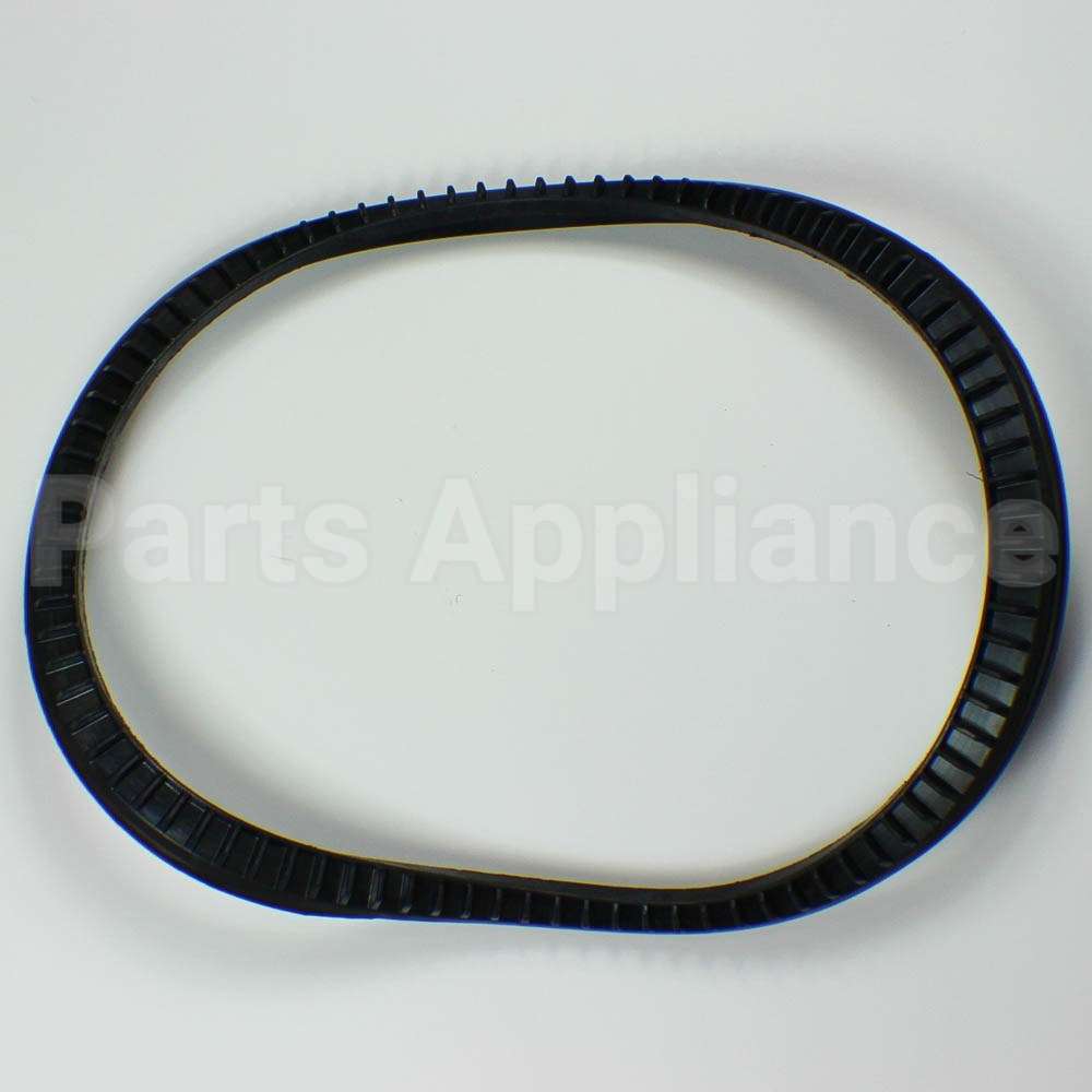 8268395 Whirlpool Seal -Sump