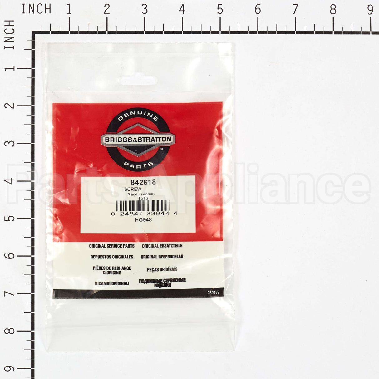 842618 Briggs & Stratton Screw