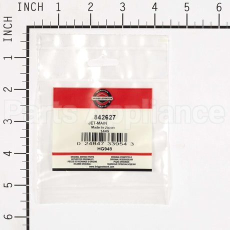 842627 Briggs & Stratton Jet-Main