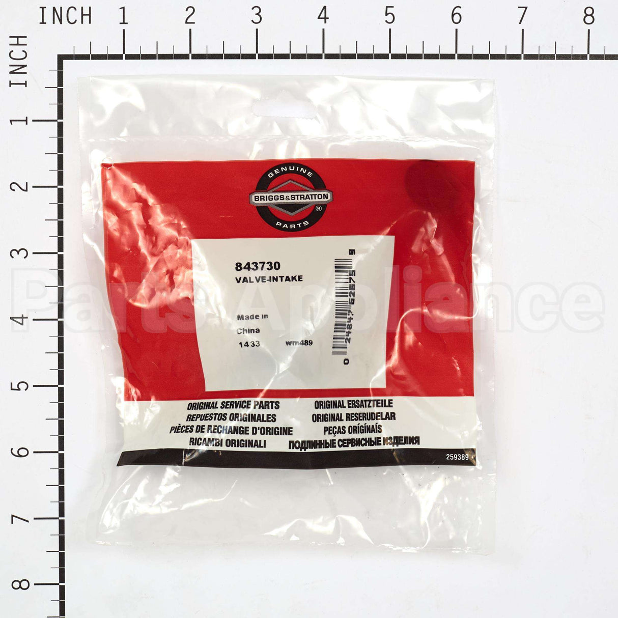 843730 Briggs & Stratton Valve-Intake