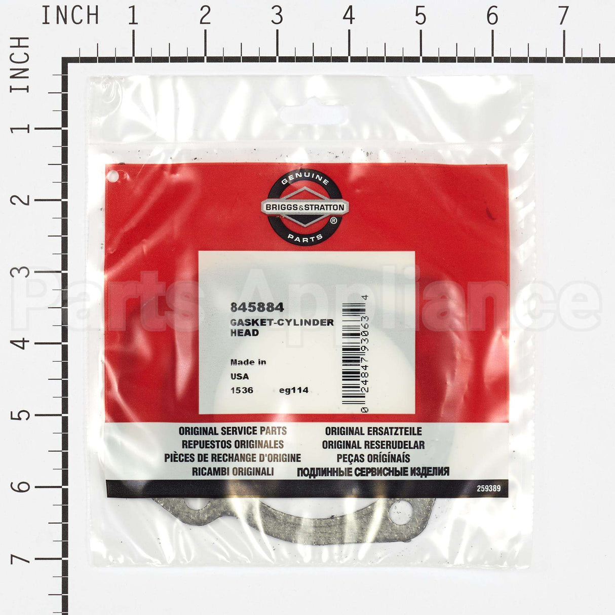 845884 Briggs & Stratton Gasket-Cylinder Head