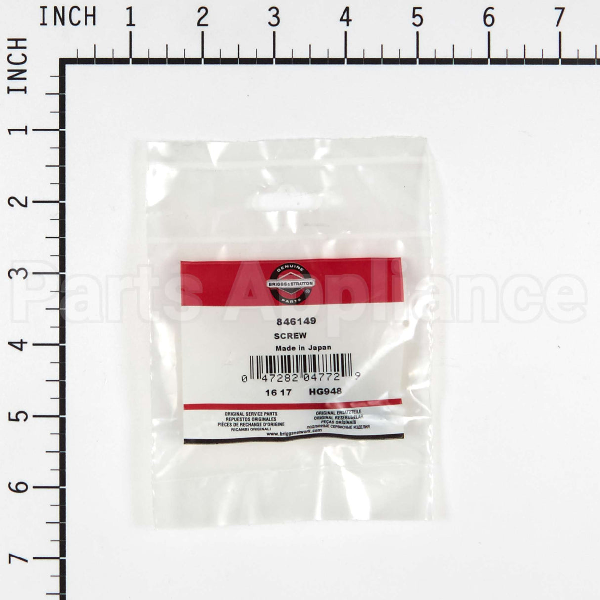 846149 Briggs & Stratton Screw