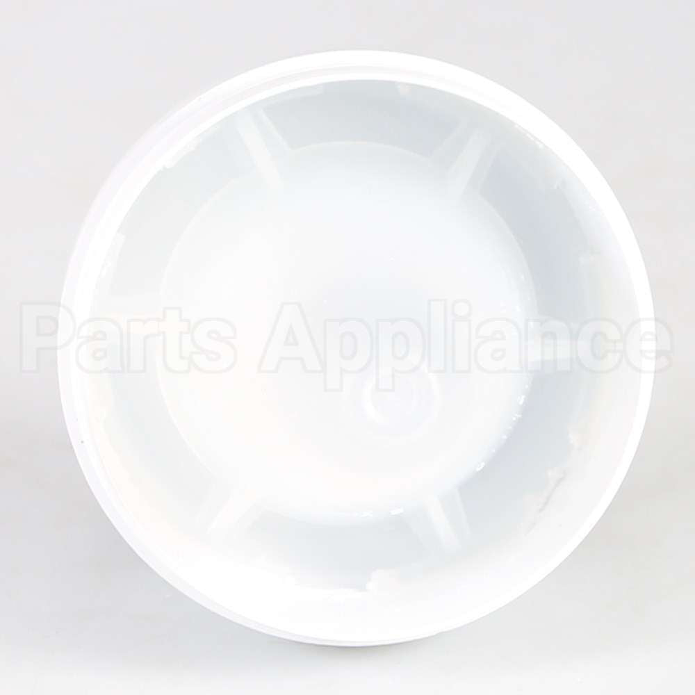 W11205050 Whirlpool Dispenser