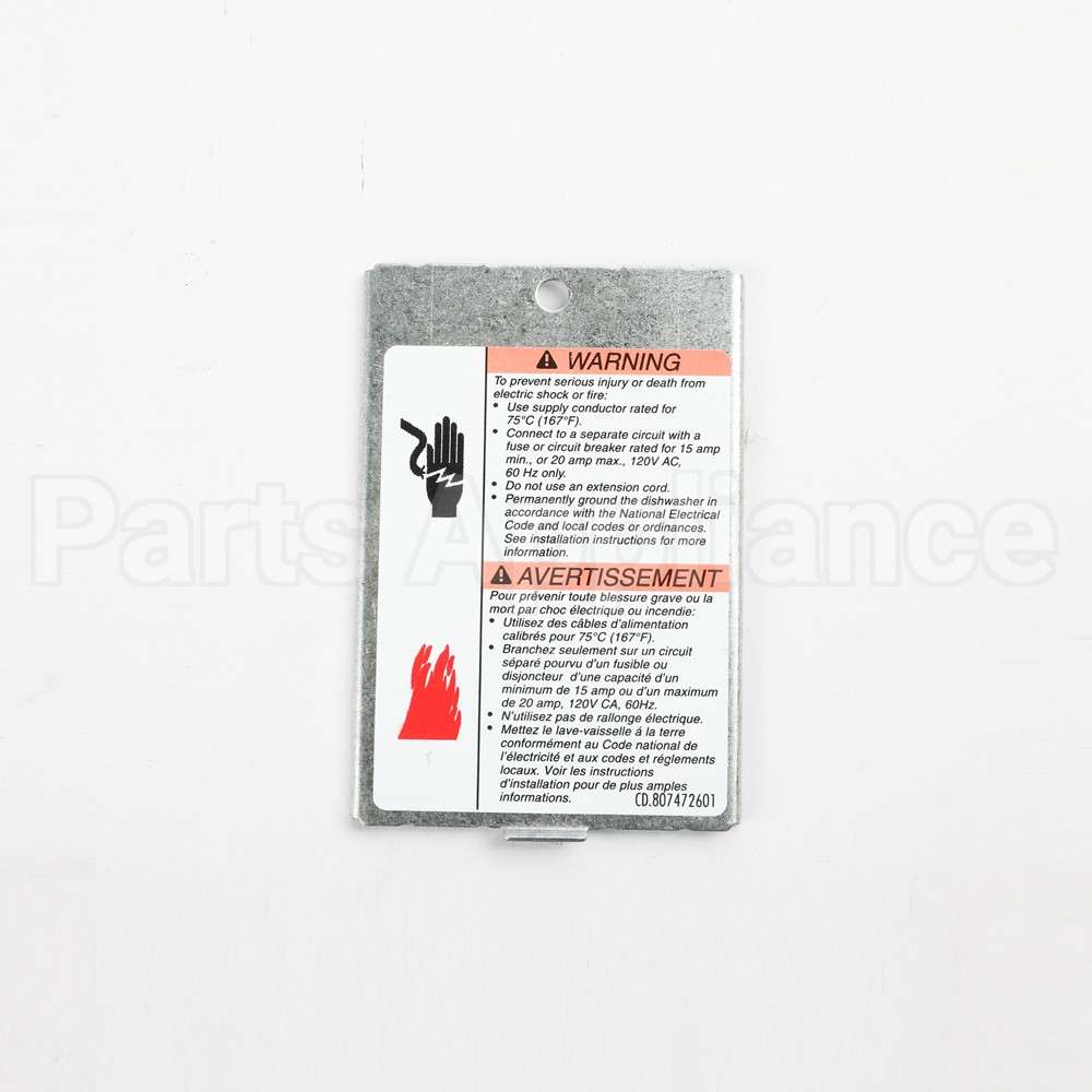 A03337103 Frigidaire Cover