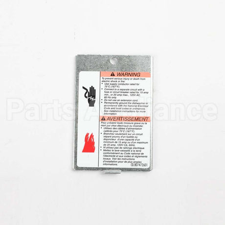 A03337103 Frigidaire Cover