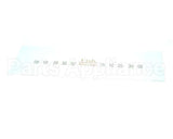 A6085505 Pitco Label,Ovrelay Hooters Fish/Shrimp