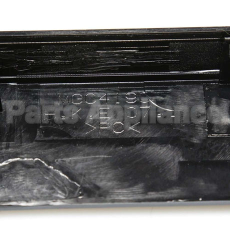 AGM55833802 LG Discontinued