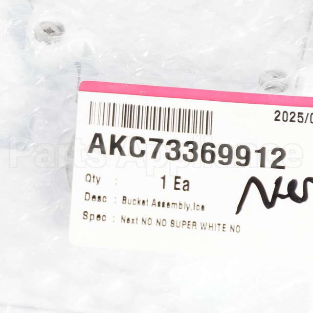 AKC73369912 LG Bucket Assy Ice