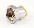 B-0413 T&S Brass Adapter, Swivel To Rigid Adapter