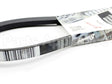 B37 Browningbrowning Super Grip Belt