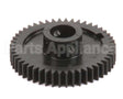 DV0552 Merrychef Stirrer Motor Gear