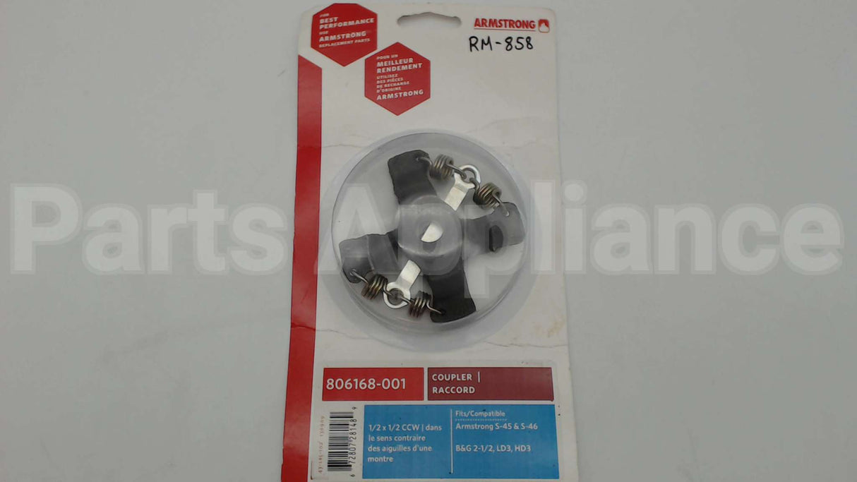 RM-858 Miscellaneous Product Coupler (118723)