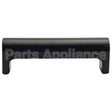 RR773574 Compatible Rinnai Handle-Rice Cooker Rin
