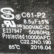 S99080488 Broan Srv Motor F/L700(M)