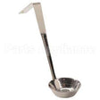 SER82717 Compatible Server Ladle, Jar, F/3.5" Deep Jar, S/S