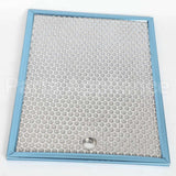 SV03462 Broan Discontinued
