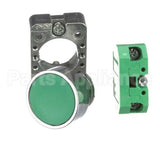 T200-V119 Best Sheet Metal Start Button