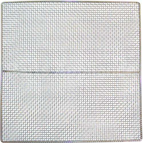 VH410738-2 Compatible Vulcan Tube Screen 17-1/2" X 17-1/2"