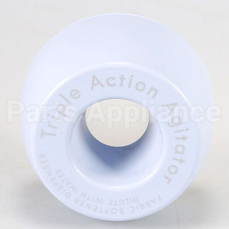 W11027964 Whirlpool Dispenser