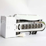 W11692161 Whirlpool Icemaker