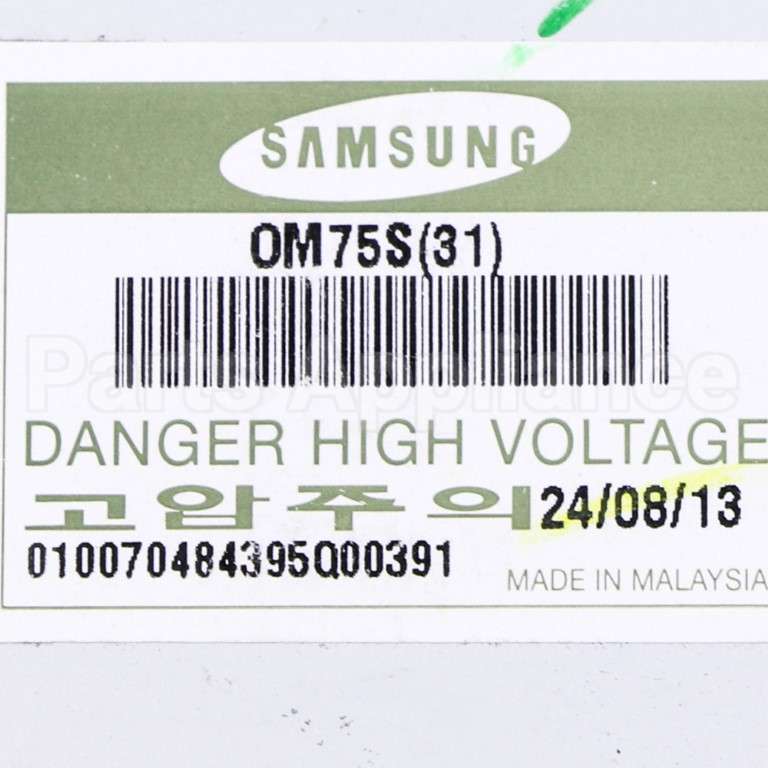 WB27X10585 GE Magnetron