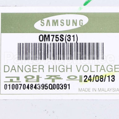 WB27X10585 GE Magnetron