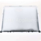 WE20X20417 GE Dryer Access Panel- White