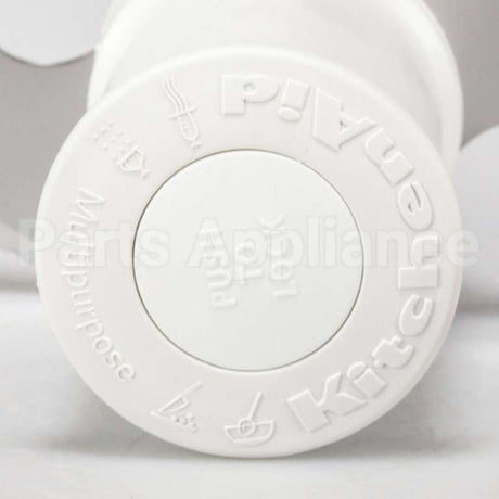 WPW10451463 Whirlpool Blade